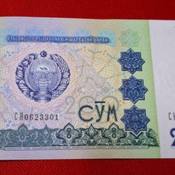 200 CYM Uzbekistan Note GEM UNC Condition Each Note Price 165