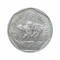 Rs 1 Republic India Commemorative Coin issued in year 2001 in honour of Small Farmers C ontribution