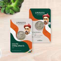 Rs 5 India Government Issue Lokmanya Tilak FSS Single Coin Blister Pack