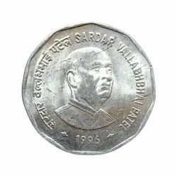 Re 2 Republic India Commemarative Coin Issued in 1996 honoring Sardar Vallabhai Patel