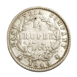 British India "East India Company" Silver 1/4 Rupee Year 1840 Queen Victoria Divided Legend **Scare** High Collectable Grade.
