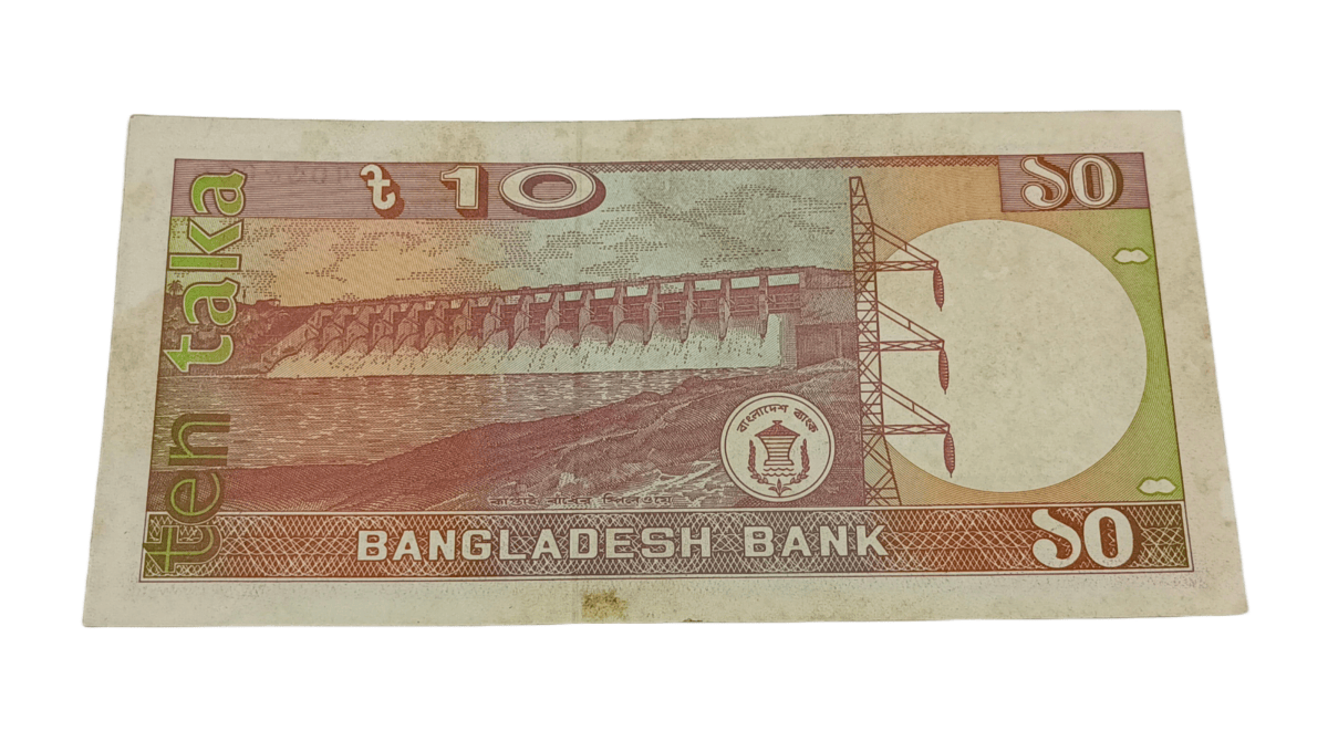 Bangladeshi Old Series 10 Taka in High Collectable Grade.