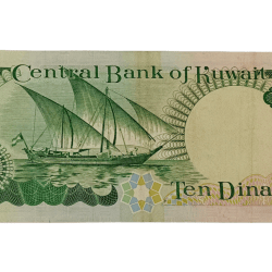 Kuwait 10 Dinars Jaber III al-Ahmad-al Sabah in High Collectable Grade.