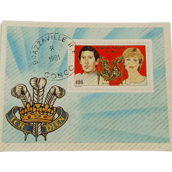 Republique Populaire DU Congo Year 1981 Miniature on Prince Charles-III and Princess Diana **Scare** Collectable Grade.