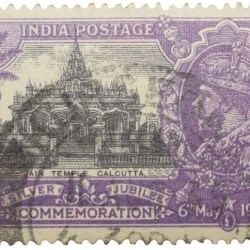 Postal Stamp of George V - Silver Jubliee 6th May 1935 - Jain Temple, Calcutta - 1-1/4 Annas Purple Colour - Used Condition as per Image.