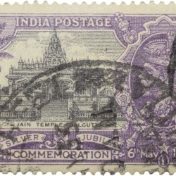 Postal Stamp of George V - Silver Jubliee 6th May 1935 - Jain Temple, Calcutta - 1-1/4 Annas Purple Colour - Used Condition as per Image.