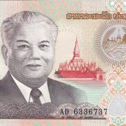 20000 Kip of Laos Unc Note of 2020 Year Unc