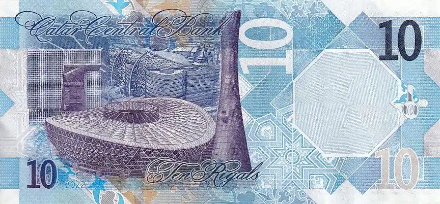 Qatar 10 riyal UNC Note 2022 Year