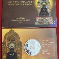 2800th Nirvan kalyanak of parshvanath bhagwan (Proof set ) mumbai mint 800 rupees coin 40 Gramm silver 99.9%