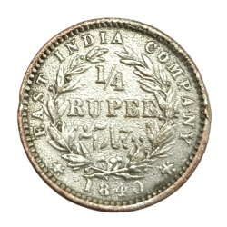 British India Silver Token 1/4 Rupee "East India Company" Year 1840 Divided Legend Queen Victoria Old Token.