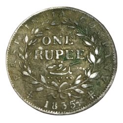 British India Silver Rupee “East India Company” Year 1835 King William-IIII with “F” Incuse **V. Scare** Collectable Grade.