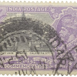 Postal Stamp of George V - Silver Jubliee 6th May 1935 - Jain Temple, Calcutta - 1-1/4 Annas Purple Colour - Used Condition as per Image.