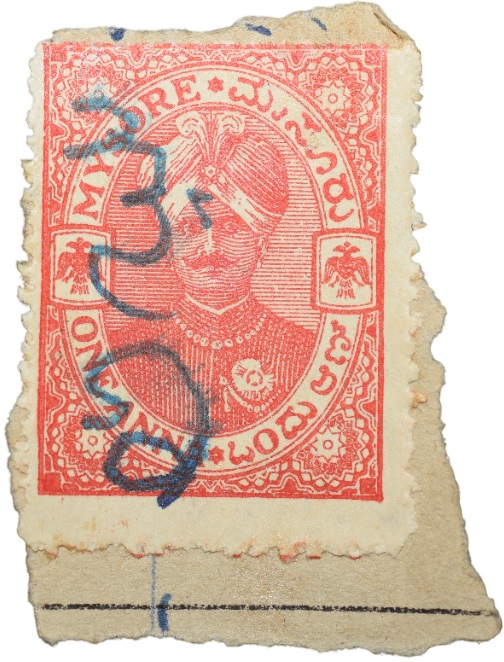 Postal Stamp of Mysore State 1 Anna Red Colour Used Condition as per Image.