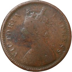 Copper 1/2 Pice of Victoria Empress (AD 1894) of Calcutta Mint Scarce