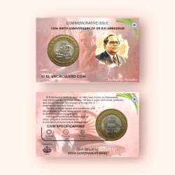 Rs 10 India Government Issue Single Coin Dr B R Ambedkar Blister Pack