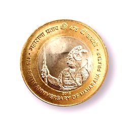 Rs 10 India Government Issue Maharana Pratap Coin Issue Kolkata Unlisted Issue