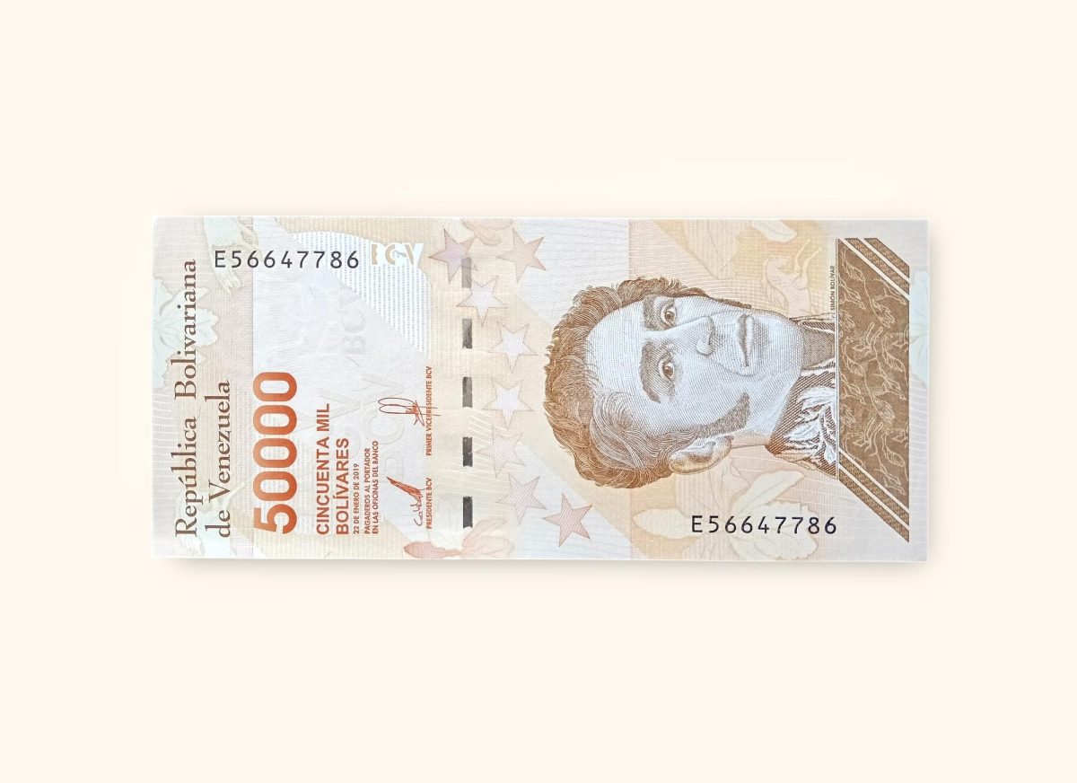 50000 Venezuelan Bolivares Banknote Holy Number ending 786 Very Unique and Rare