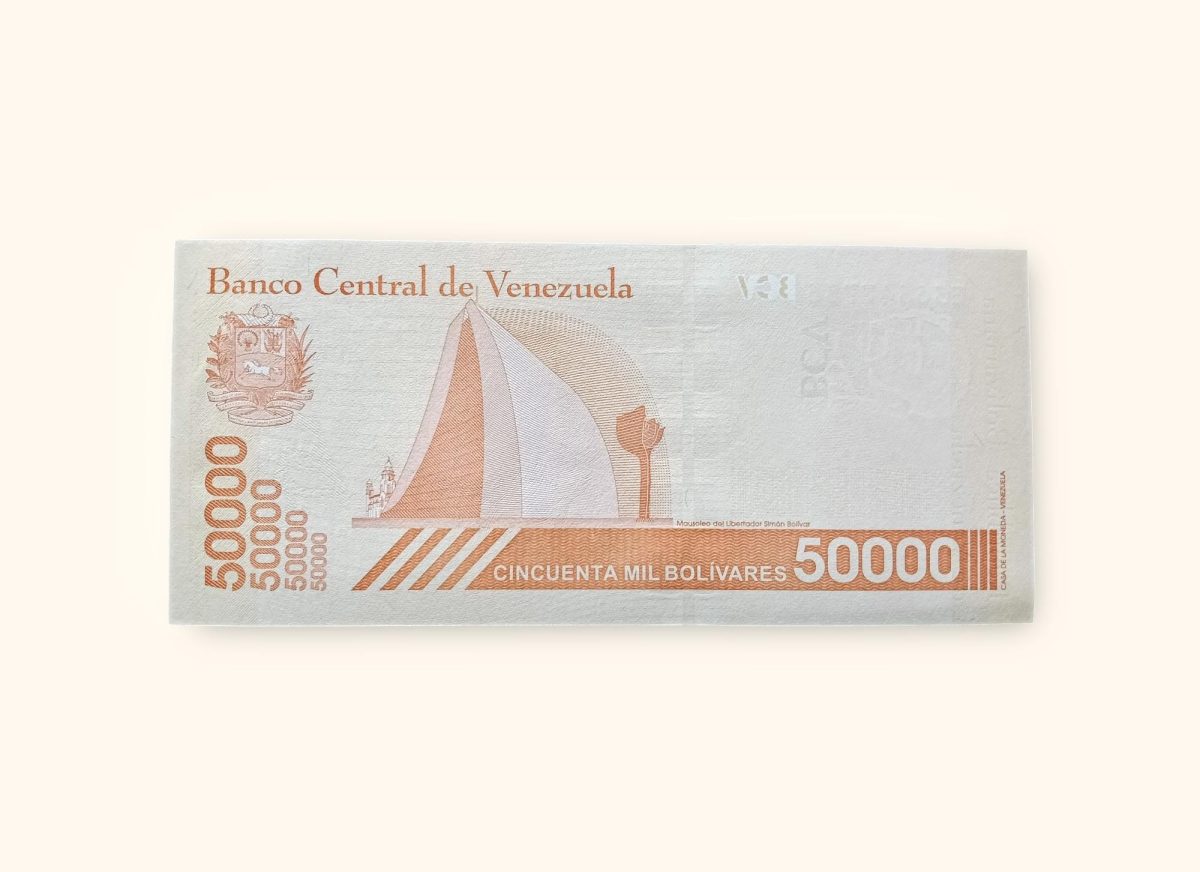 50000 Venezuelan Bolivares Banknote Holy Number ending 786 Very Unique and Rare