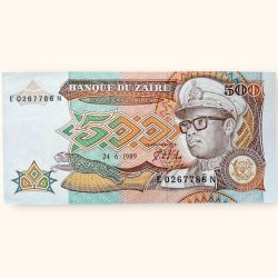 500 Zaires Democratic Republic of congo Banknote Holy Number Ending 786 Very Unique and Rare