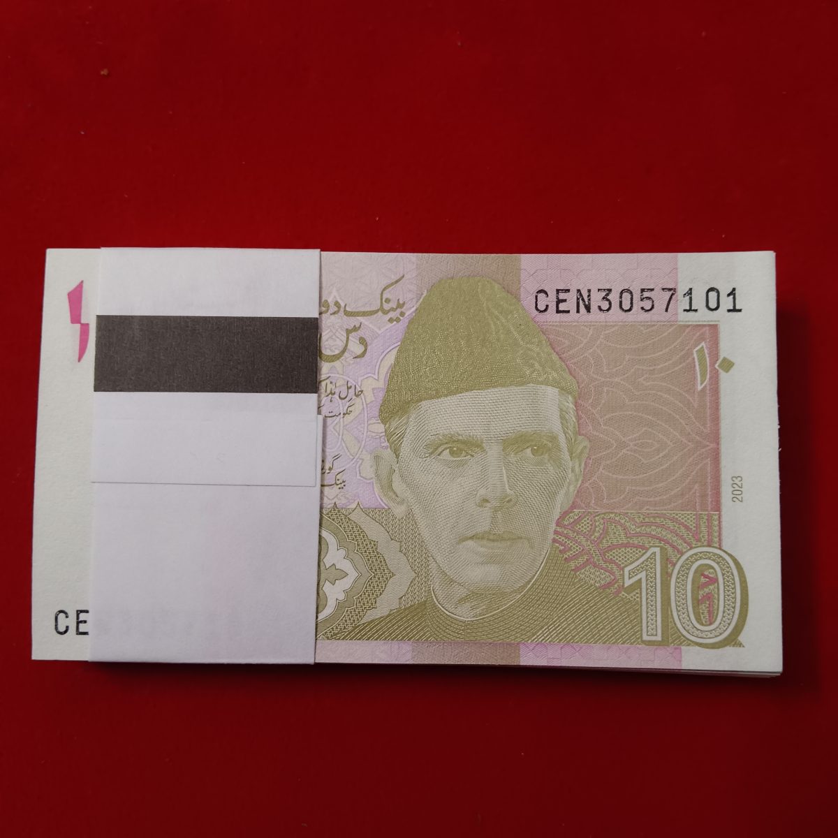 Ten Rupees Rare Bundle State Bank of Pakistan Full Serial Complete Bundle Gem Bunc Condition Different Serial number