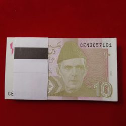 Ten Rupees Rare Bundle State Bank of Pakistan Full Serial Complete Bundle Gem Bunc Condition 2023 Year serial number 3057101