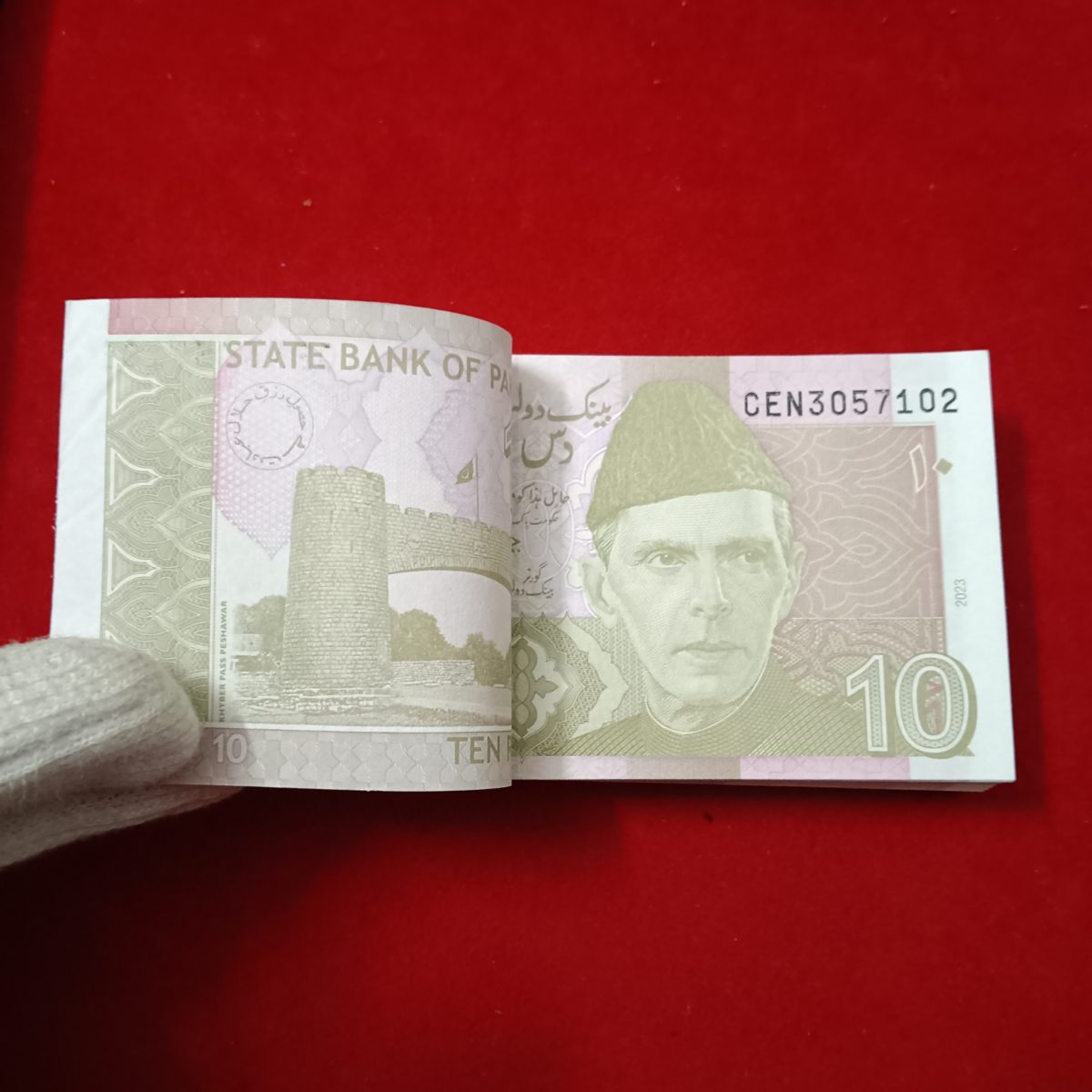 Ten Rupees Rare Bundle State Bank of Pakistan Full Serial Complete Bundle Gem Bunc Condition Different Serial number