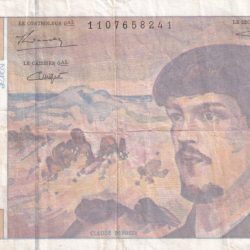 France 20 Francs - Debussy type 1980 modificated Rare Note #B-2