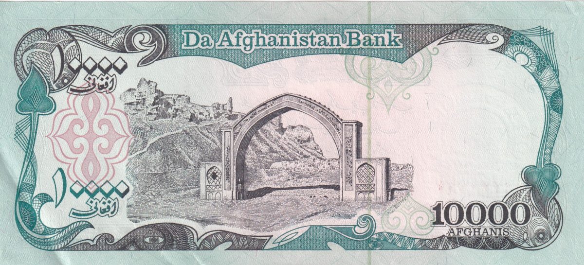 Afganistán 10 000 Afghanis rare Top Condition Note #b-2