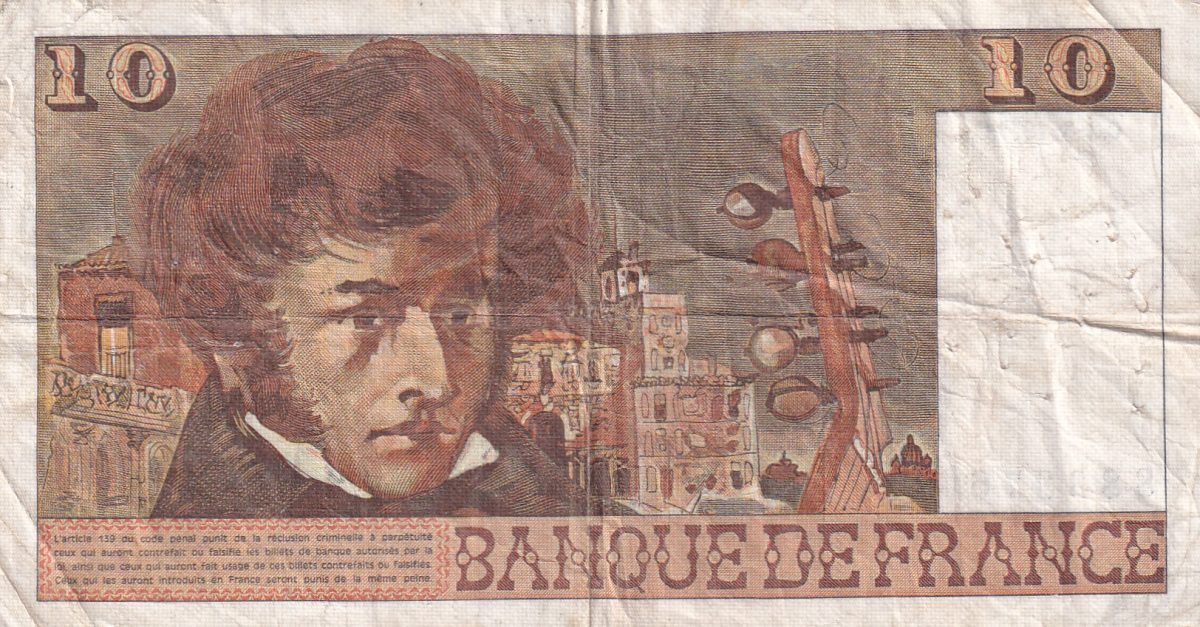 France 10 Francs - Berlioz type 1972 Rare Note #b-2