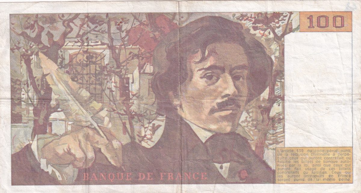 France 100 Francs Delacroix type Lowest Price Rare Note #B-2