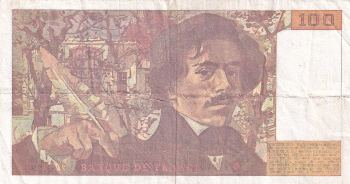 France 100 Francs Delacroix type Lowest Price Rare Note #B-2