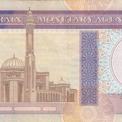 Bahrain 20 Dinars Rare Note Lowest Price #B-2