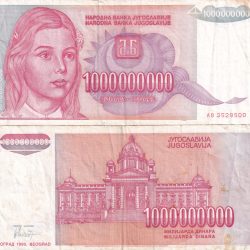 Yugoslavia 1 000 000 00 Dinara rare note #B-2
