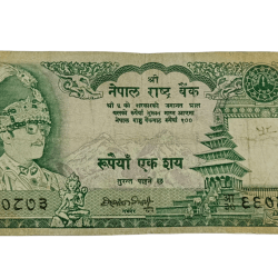 Nepal Old 100 Rupees Cape King Harishankar Tripathi **Scare** Collectable Grade.