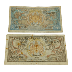 Bhutan Old Series 1 Ngultrum and 2 Ngultrum Set 2 Notes **Scare** Collectable Grades.
