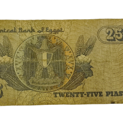 Egypt Old Currency 25 Piastres in Collectable Grade.