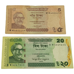 Bangladesh 5 Taka and 20 Taka Set 2 Notes are in Collectable Grades.