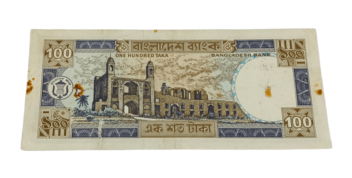 Bangladesh Old Issue 100 Taka Note **Scare** Collectable Grade.