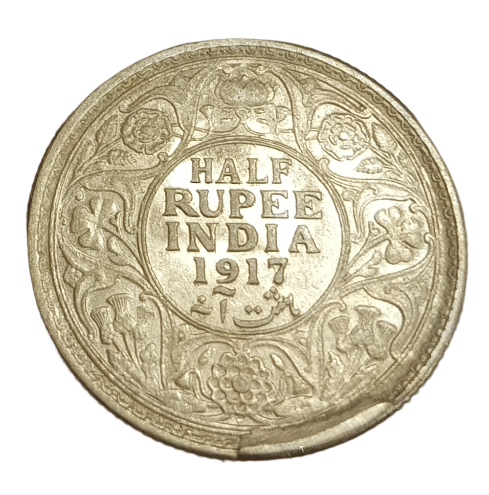 British India Silver Half 1/2 Rupee Year 1917 Big Die CUD or Extra Metal Error **Rare** UNC Grade with Luster