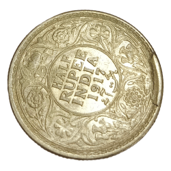 British India Silver Half 1/2 Rupee Year 1917 Big Die CUD or Extra Metal Error **Rare** UNC Grade with Luster