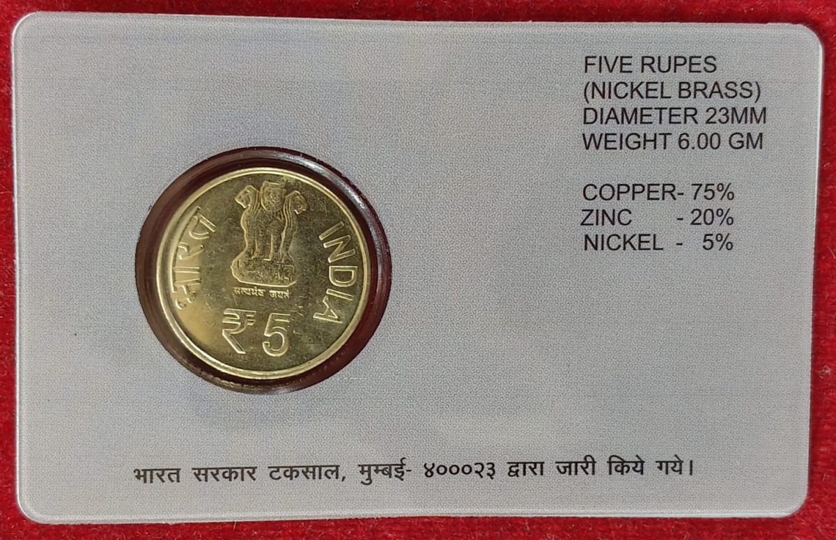 Rs.5 Acharya Tulsi 2014 Commemorative Coin Card Special Edition