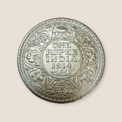Re 1 British India King George V Rupee Silver year 1914 Unique and Rare