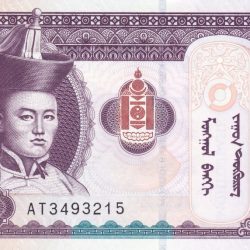 100 Togrog of Mongolia Country (AD 2020) with Mountain scenery with horses grazing in a valley