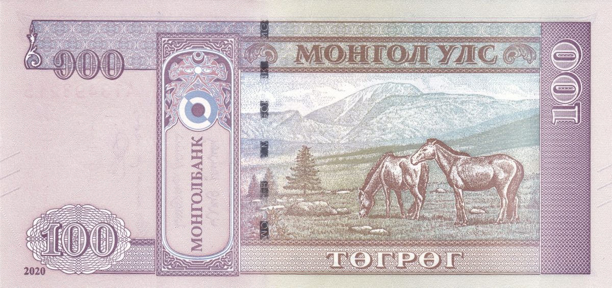 100 Togrog of Mongolia Country (AD 2020) with Mountain scenery with horses grazing in a valley