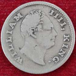 William 1/4 Rupees East India company Rare variety ( R.s ) Extremely Rare silver Coin #A-19