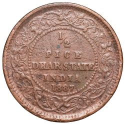 Copper 1/2 Pice of Anand Rao III (AD 1860-1898) of Dhar State INO Victoria Rare