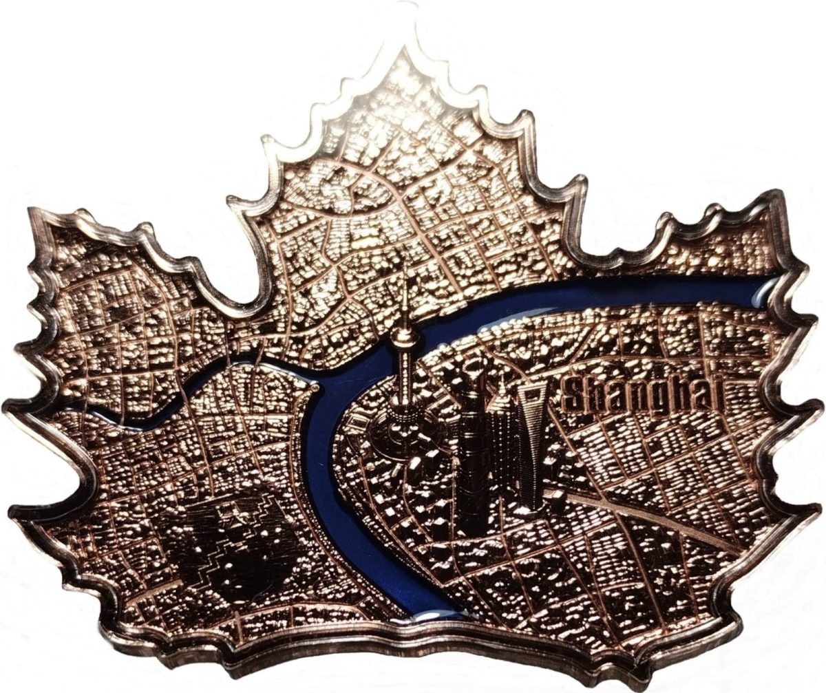 Landscape of Shanghai – 2022 Copper Proof Coin in Original Mint Pack