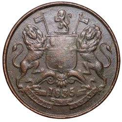 Copper 1/2 Anna of William IIII - East India Company (AD 1835) of Bombay Mint with Thin and Raised Border
