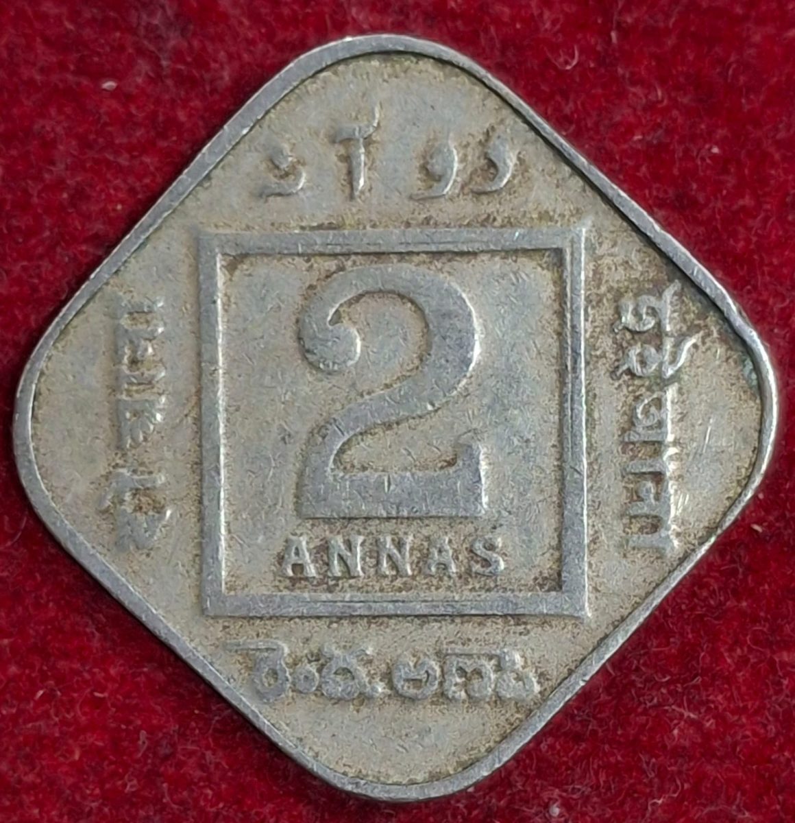India - British 2 Annas 1919 - George V Rare Lowest Price Coin #M-960