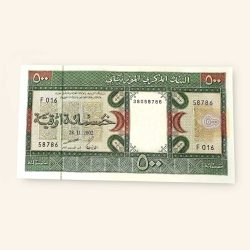 500 Ouguiya World Banknote from Mauritania issued on November 28 2002 Gem Unc Very Unique and rare Ending 786